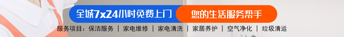加拿大【28】预测 加拿大28在线预测网 极致火热免费的优质预测网站-八戒预测！加拿大28走势预测-在线预测|结果分析|历史数据|极致加拿大预测_官方数据！